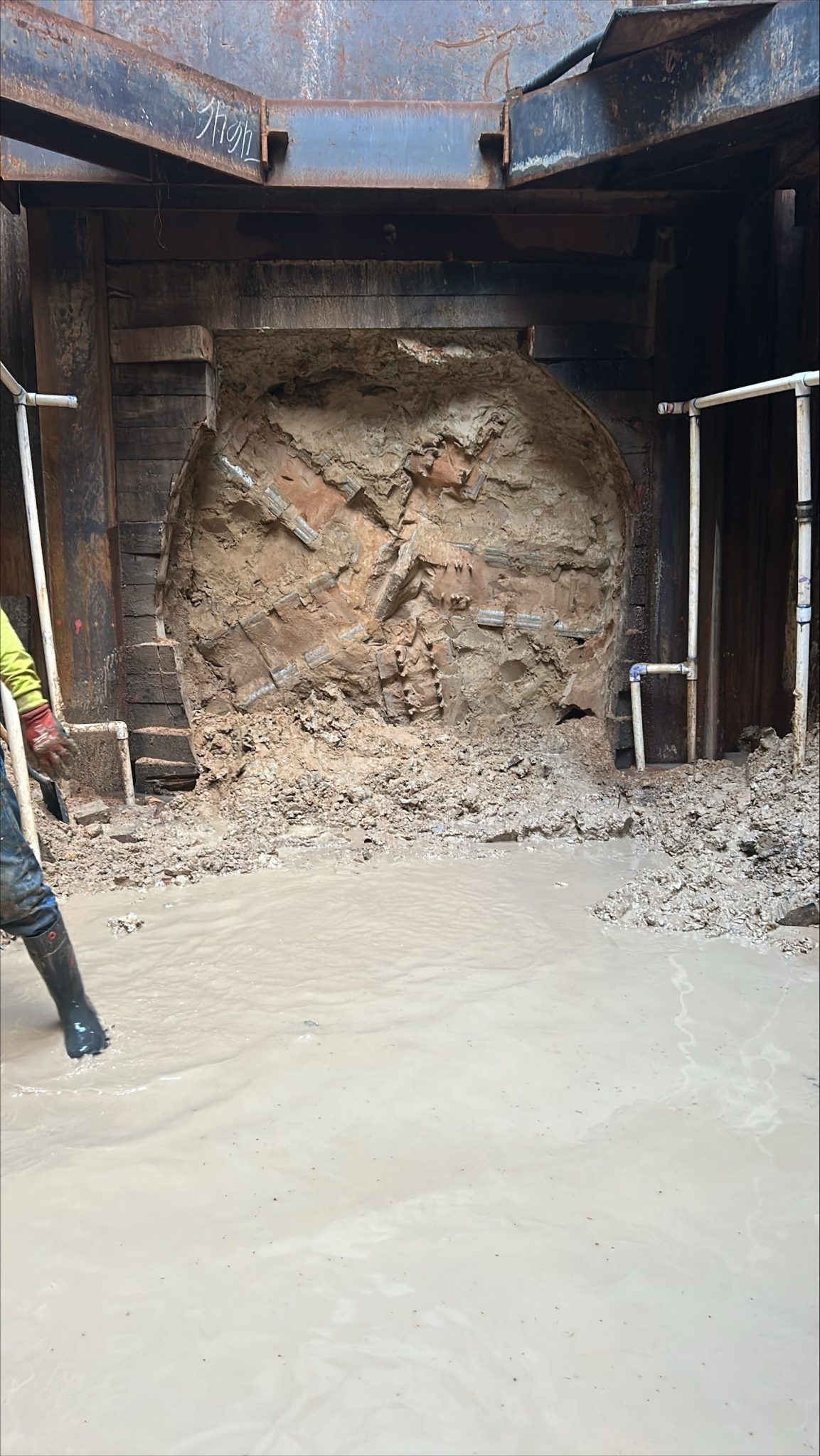 KM-4 – HCFCD EPBM Break Through – November 2025